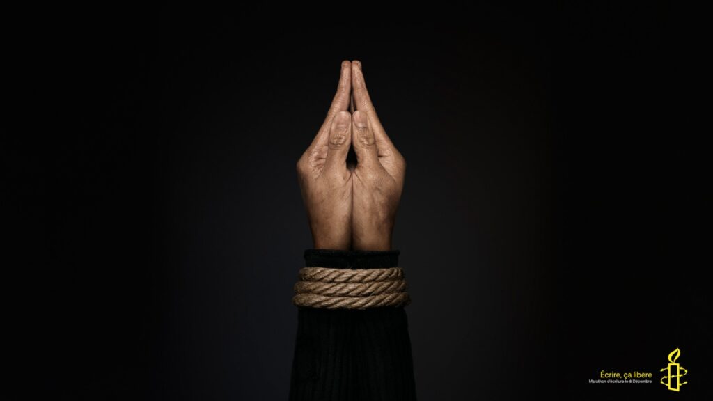 Christian Tremblay